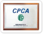 CPCA��Ա